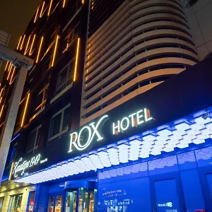 Rox فندق أنقرة